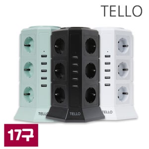 텔로 타워형 멀티탭 17구 (USB 5구 포함)