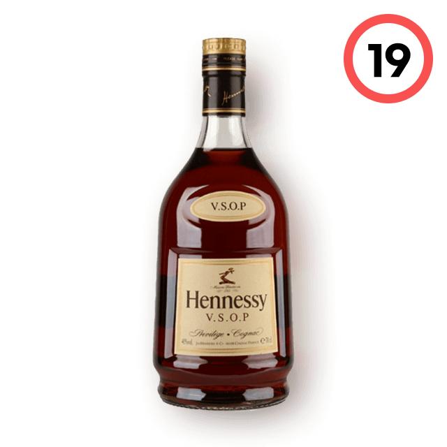 헤네시 VSOP (Hennessy VSOP)