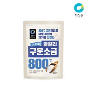 대상 청정원 천일염 구운소금 1kg