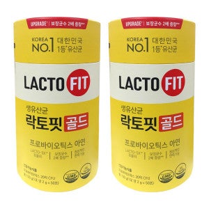 락토핏 종근당 락토핏 생유산균 골드 5X 2g x 50포_2박스 -디카라이프-