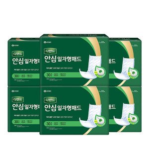 디펜드 안심 일자형패드 30매 x6팩