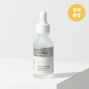 JMsolution 제이엠솔루션 스킨 부스트 나이아신아마이드 15% 세럼 30ml