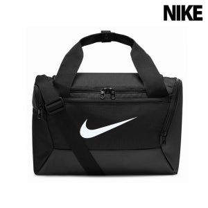[나이키] 브라질리아 XS 더플백 DM3977-010 CZ38XX00647