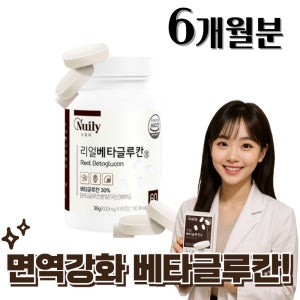 광고 메인 이미지