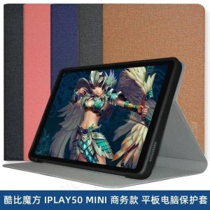 iplay50pro 최저가 가성비상품