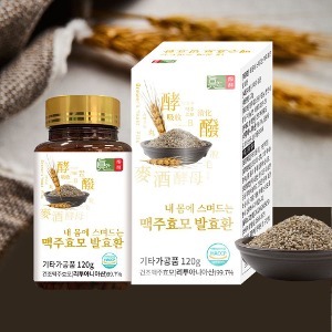 [진한발효] 내 몸에 스며드는 <b>맥주효모</b> 발효환 120g