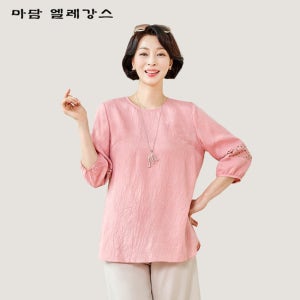 광고 메인 이미지