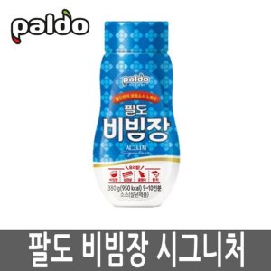 팔도 비빔장 버터간장소스 200g X 3개 W97DB51