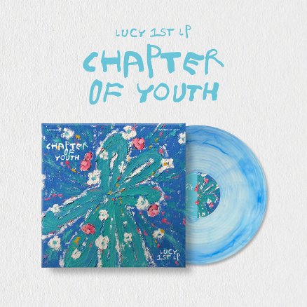 루시 - 1st Chapter Of Youth LP