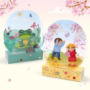 봄 풍경 시어터 유치원 어린이집 봄만들기 diy 키트 초등 미술 재료