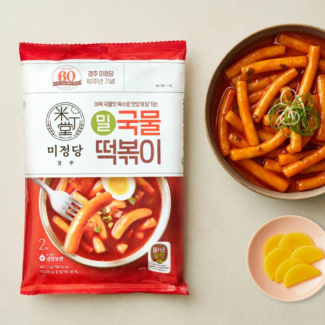 미정당 밀 국물 떡볶이 성분 분석