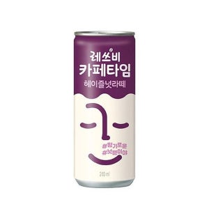 [기타] 레쓰비 카페 헤이즐넛 라떼 240ml 30개
