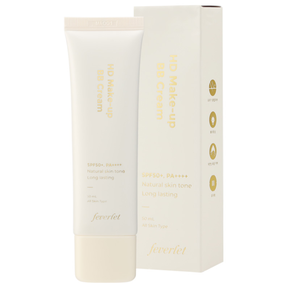 피버렛컨실러투화이트닝