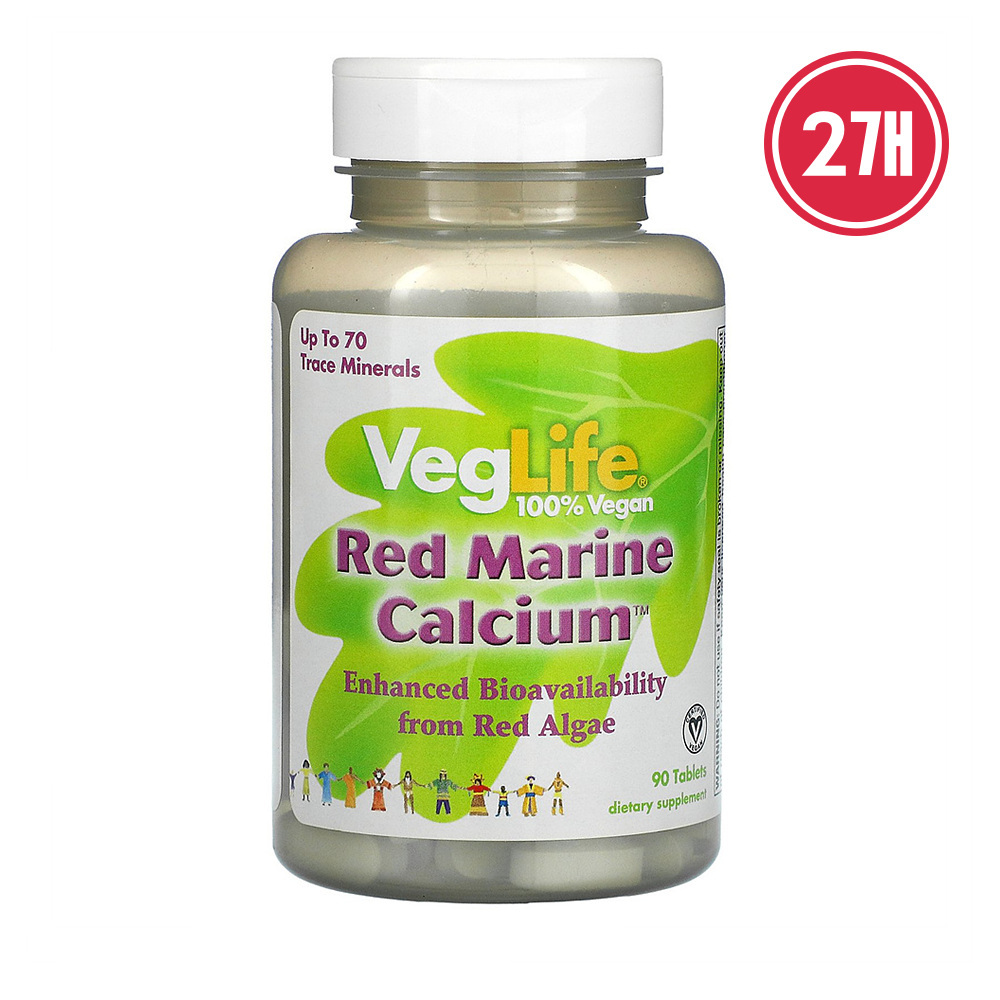 <b>VegLife 칼슘</b> 1000mg 마그네슘 75mg 90캡슐 1개  90정  2개