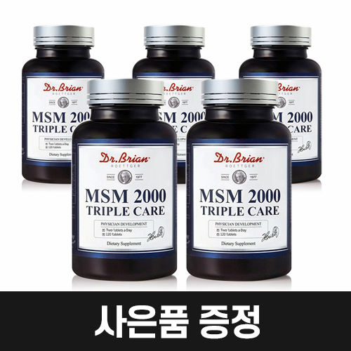 고함량 MSM 식이유황 관절 영양제 부모님 명절 추석 설날 선물 글루코사민  120정  5개