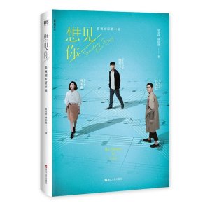 상견니dvd 최저가 가성비상품