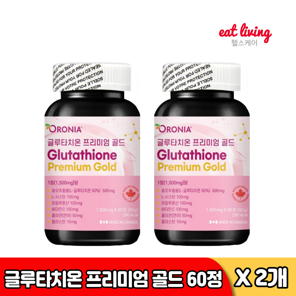오로니아 고함량 <b>글루타치온</b> 프리미엄 골드 효모 추출물  2개  60정