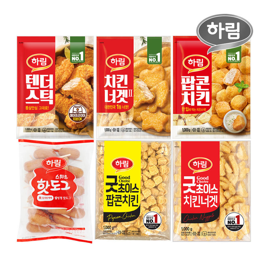치킨너겟외