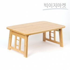 저상형원목테이블 접는아이밥상 미니 소형 공부책상
