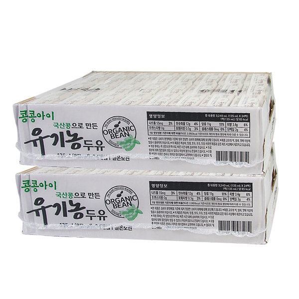 20가지 곡물함유 어린이두유  1개  135ml