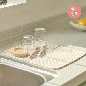 모윰 실리콘 드라잉 매트