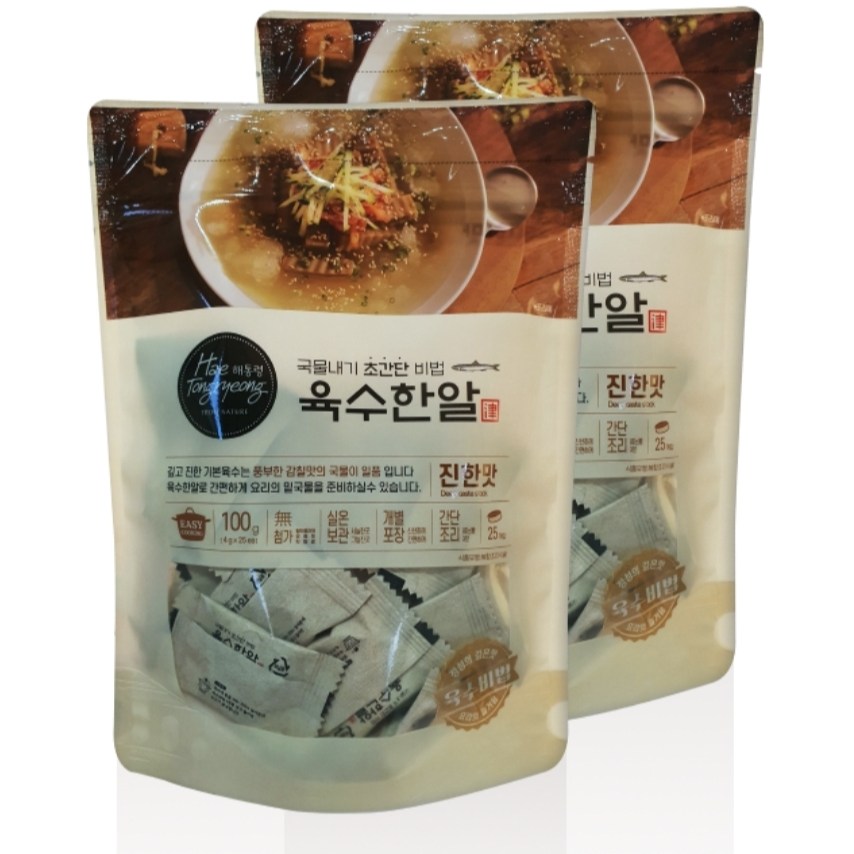 해통령 더 간편한 육수명장 80g 3개 간편육수 육수한알 시크릿코인