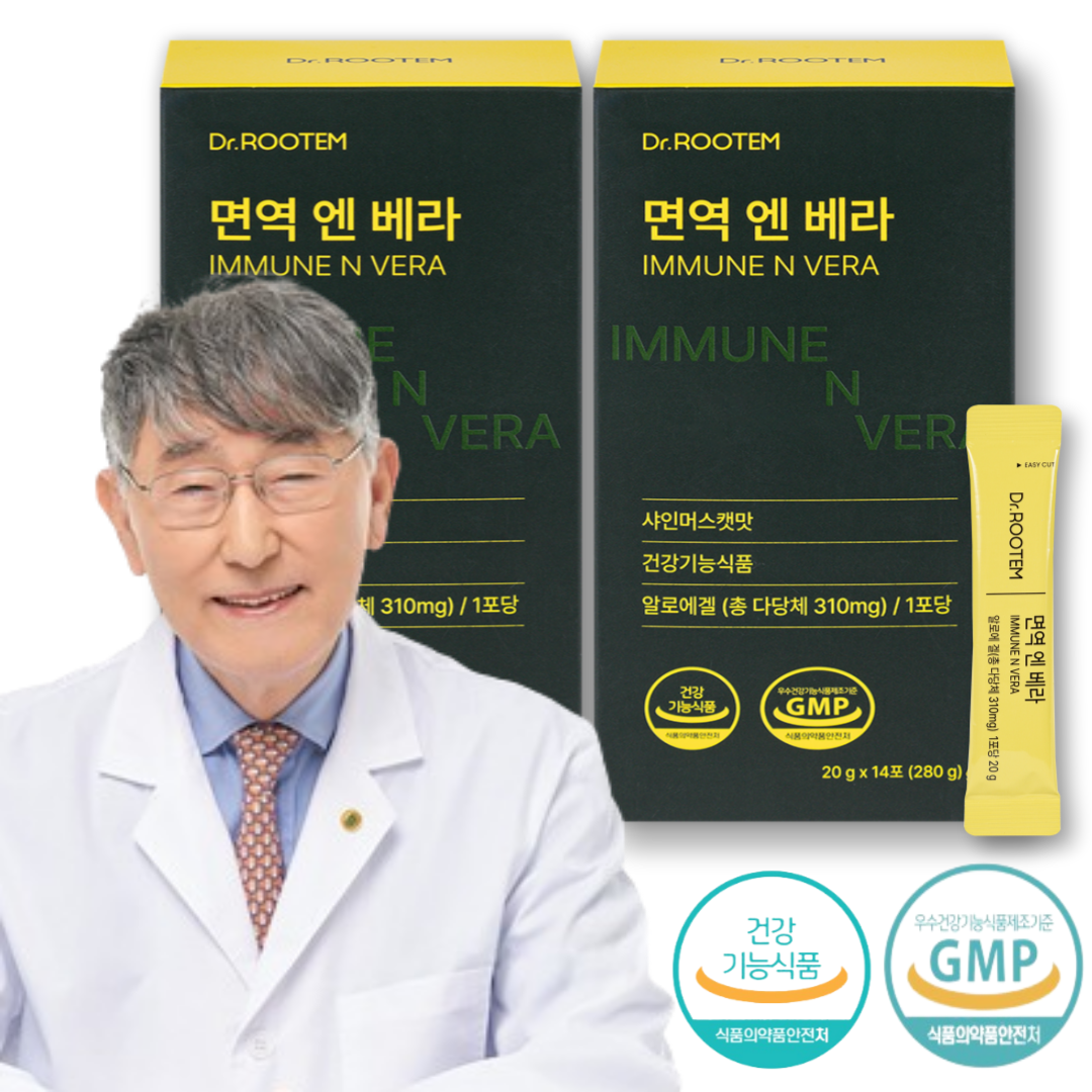 <b>알로에겔</b> 플러스 베라겔 먹는 <b>알로에</b> 맛있는 젤리스틱 <b>면역</b>력 영양제 장 <b>피부</b> 건강 성인 키즈 어린이 아기 <b>알로에</b>젤리 <b>면역앤</b>베라 <b>면역</b>다당체 310mg 샤인머스켓맛  2개  14회분