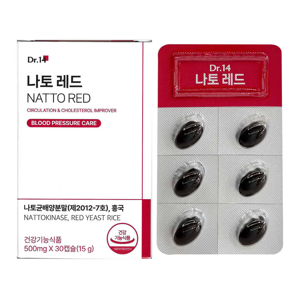 닥터포틴 나토레드 500mg x 30<b>캡슐</b>