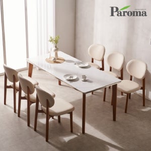 씨엘 포세린 6인용 원목 세라믹 식탁 세트 1800 의자6