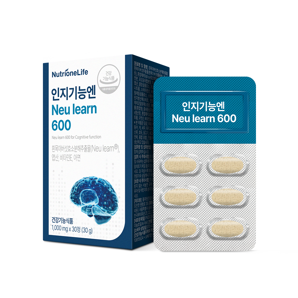 뉴트리원 인지기능엔 뉴런 600 1000mg x 30정
