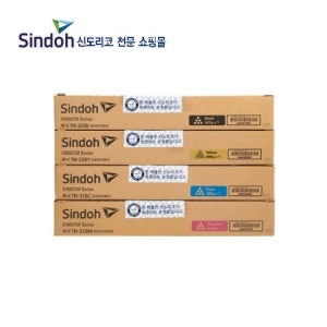 신도리코 쇼핑몰 D450/CM2075 CMYK 토너 TN-328(D450T28KCMY)   D451/CM3035, D452/CM3093