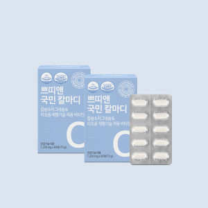 쁘띠앤 칼마디/2개월/칼슘 <b>마그네슘</b> 비타민D 임산부 수유부 리뉴얼