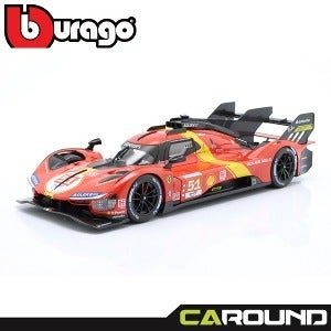 브라고 1:18 페라리 499P No.51 2023 르망24시 우승 - Pier Guidi / Calado / Giovinazzi