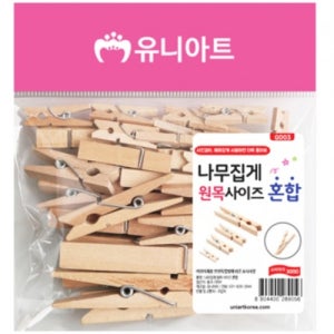 3000 유니아트 원목나무집게 사이즈혼합 1팩 (약 55g) - 일반 나무색 - G003