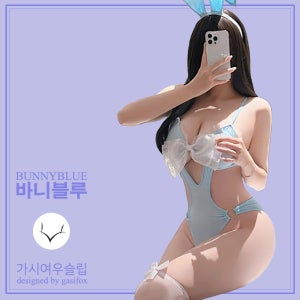 slip} 바니블루 올인원 슬립
