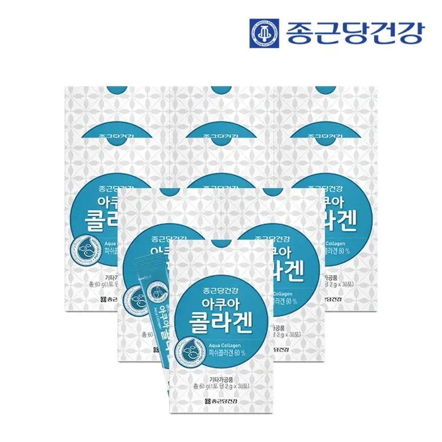 <b>아쿠아 콜라겐</b> 분말 9박스(270포)+비타민C 젤리 3봉