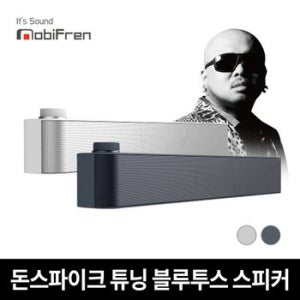 [BIZ][Mobifren] 모비프렌 Beat 사운드바 MFB-SP300