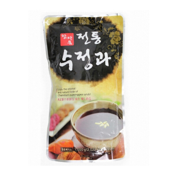 참다음 수정과