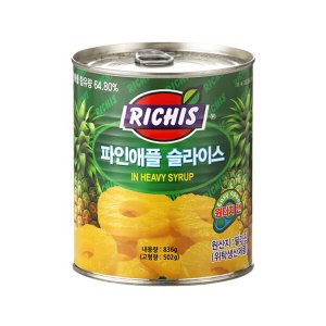 리치스파인애플 최저가 가성비상품