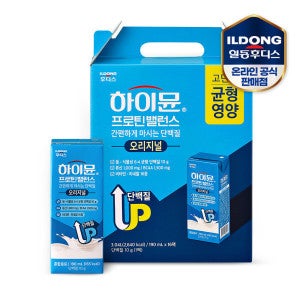 일동후디스 하이뮨 프로틴 밸런스 190mlx48입 산양유 단백질