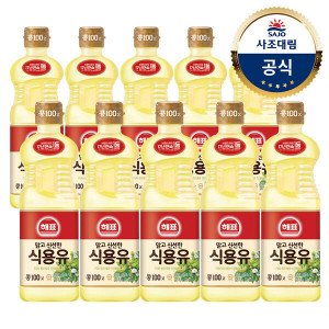 사조해표 콩기름 500ml X 10병