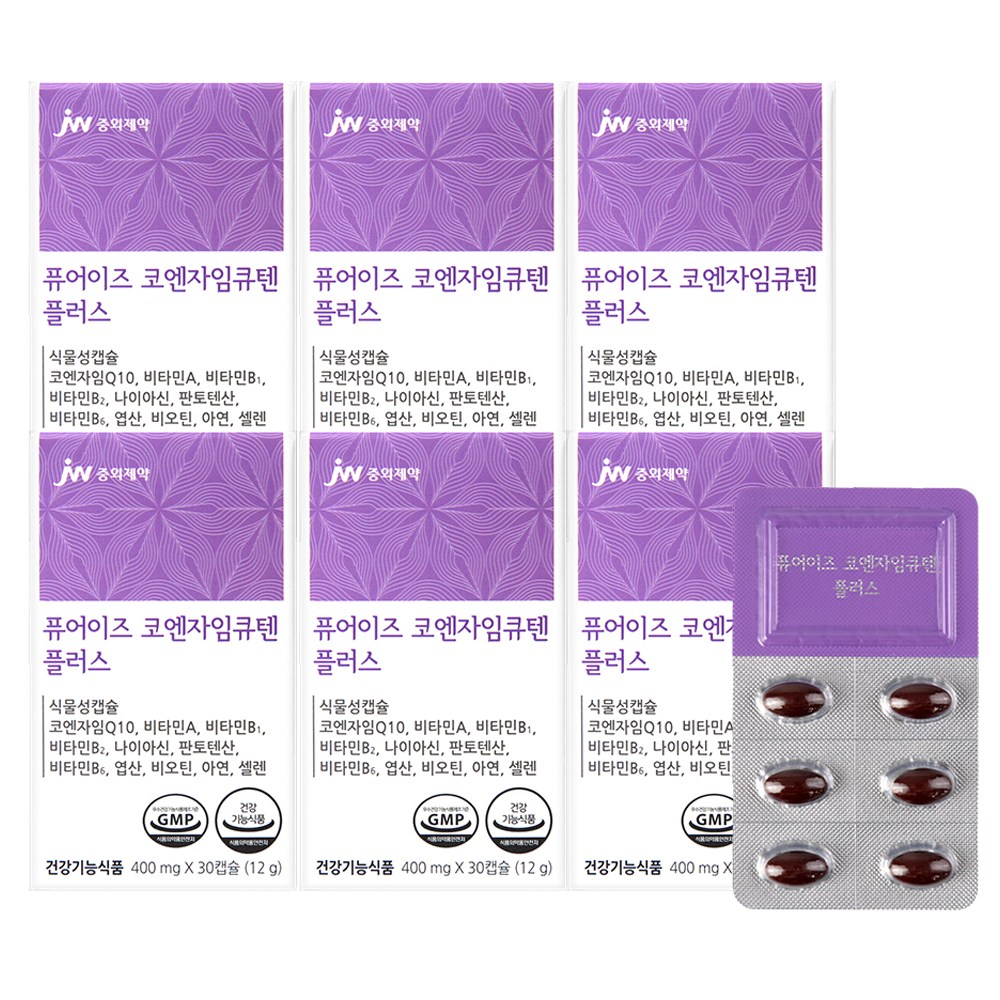 <b>중외제약</b> 퓨어이즈 코엔자임큐텐 플러스 400mg x 30캡슐 6박스 6개월분 항산화 혈압관리  30정  6개