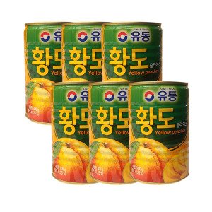 복숭아통조림 최저가 가성비상품