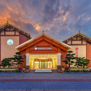 【예약할수록 할인】주해과학기술교류센터 호텔 숙박 패키지 | 주해우주센터 근처