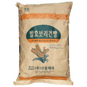신흥제과 발효보리건빵 6kg 대용량 코스트코