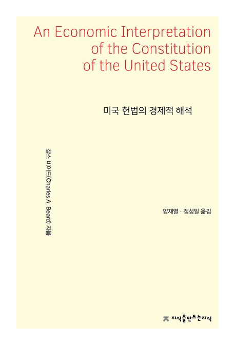 9791128851391