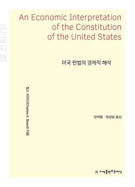 9791128851407