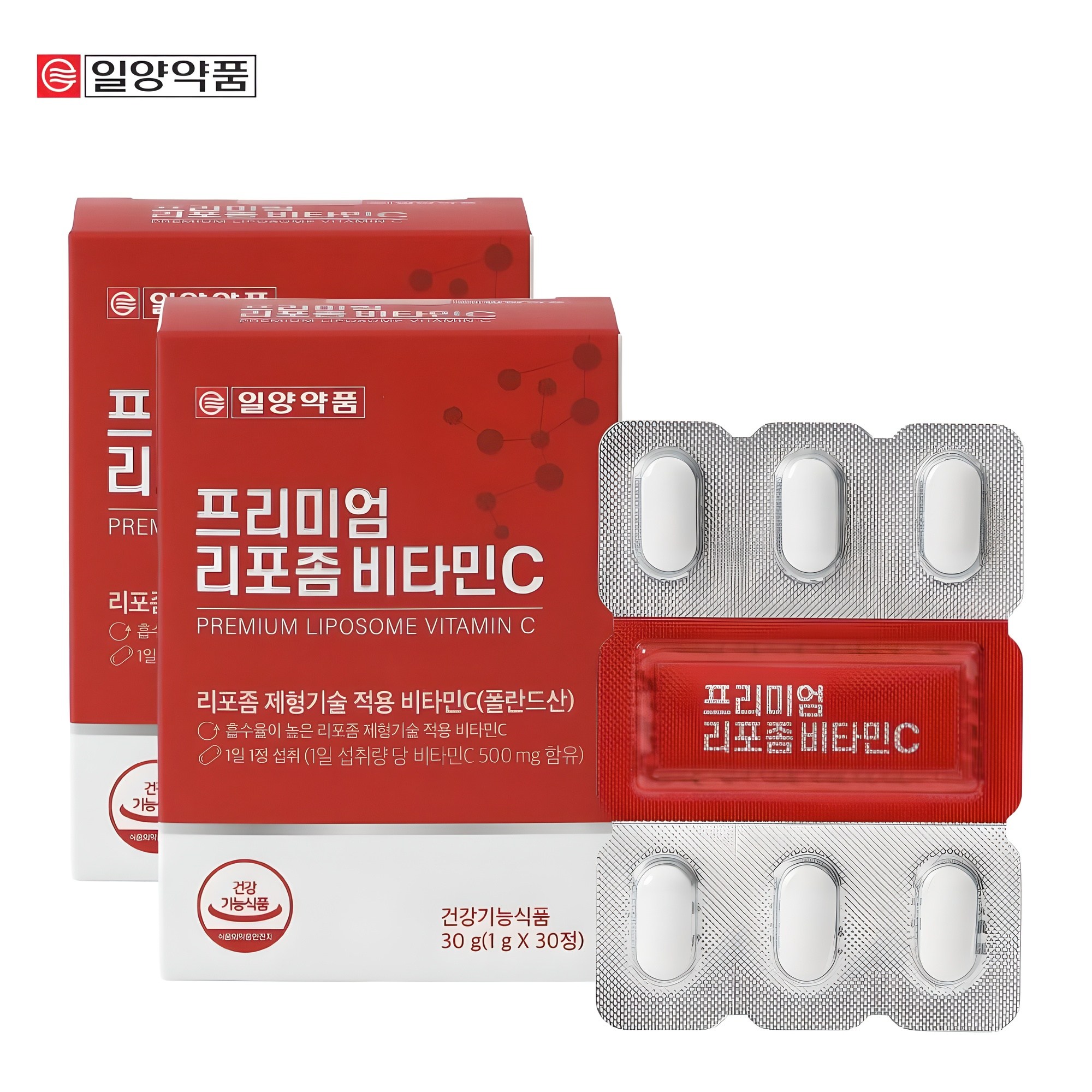 <b>일양약품</b> 프리미엄 리포좀 <b>비타민C</b>  2개  30정