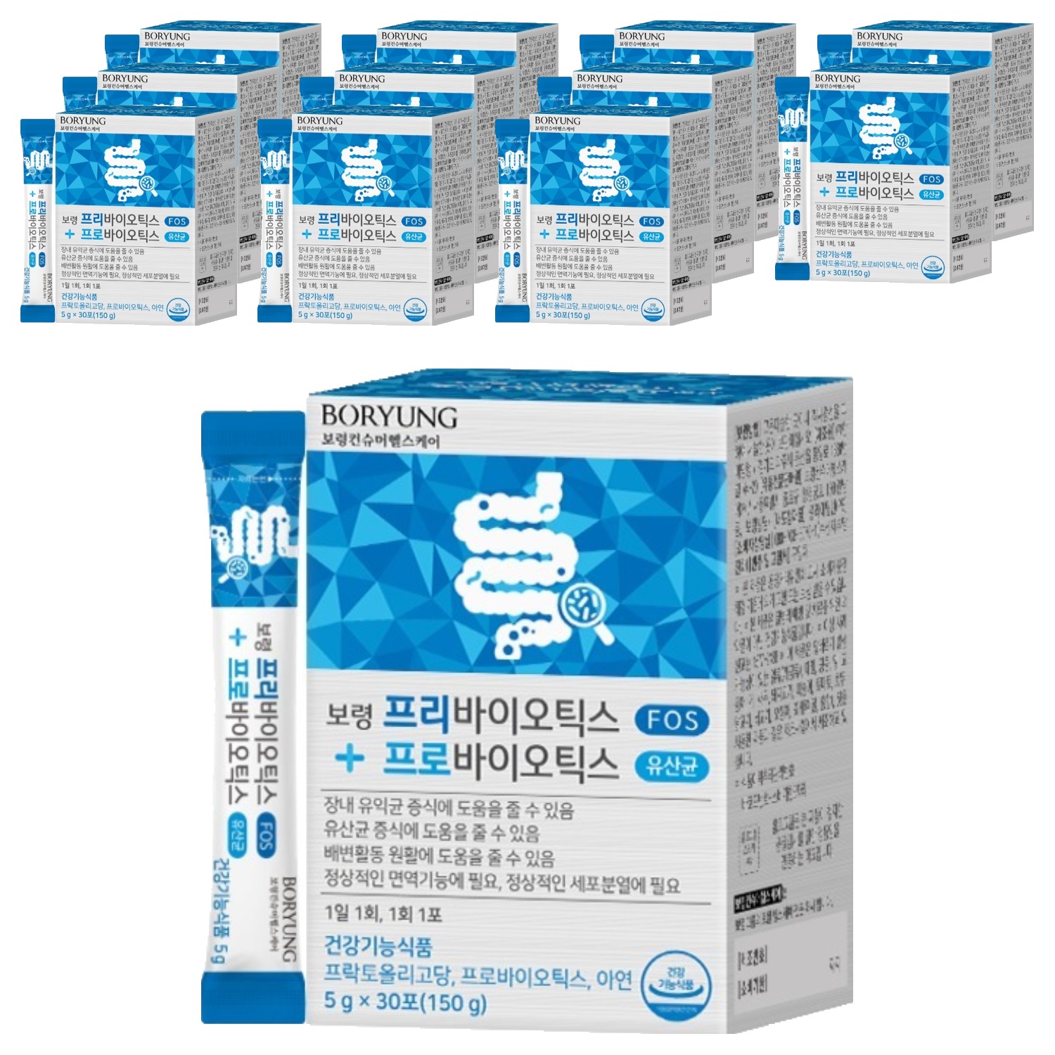 보령컨슈머헬스케어 보령 프리바이오틱스 FOS + 프로바이오틱스 유산균
