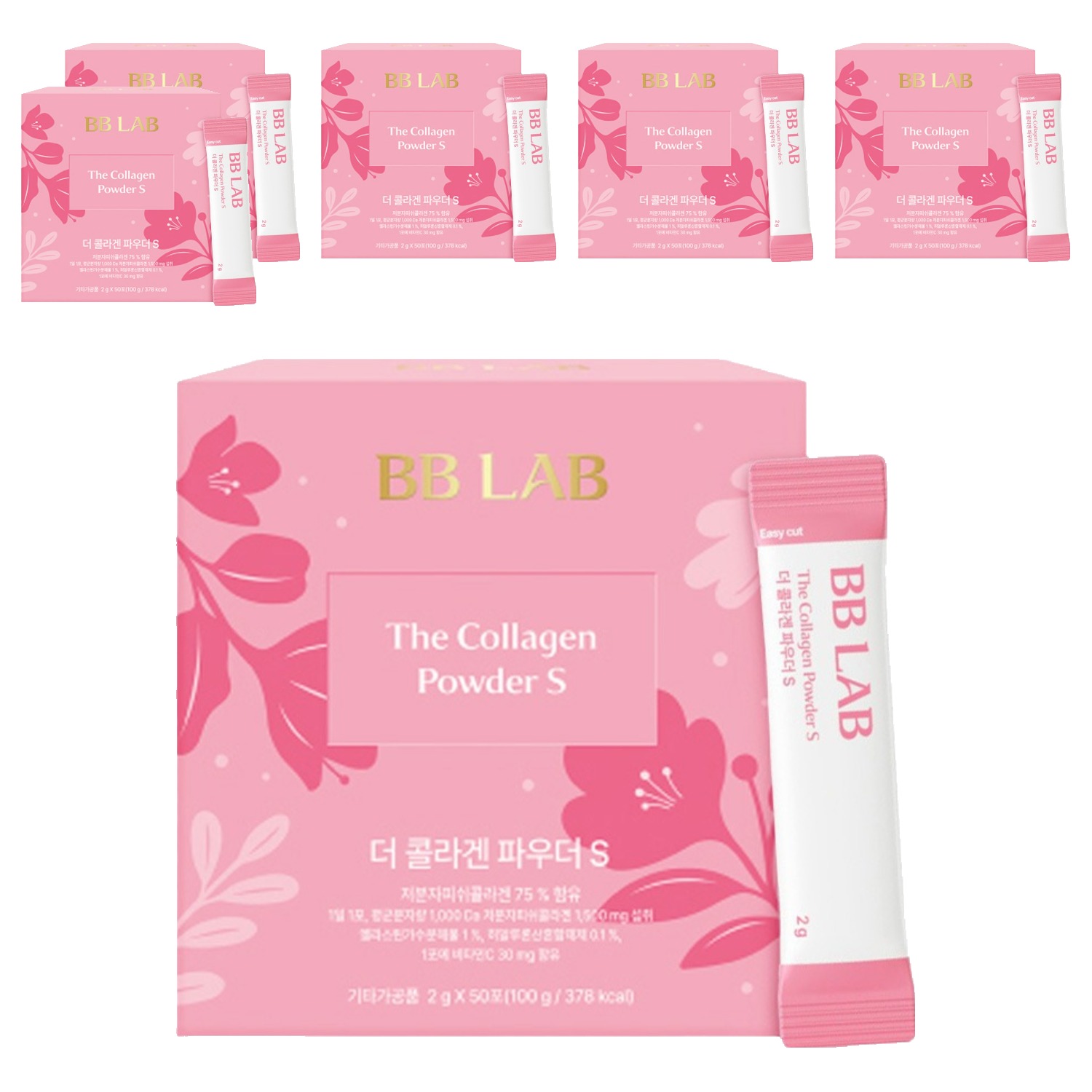 비비랩 더 <b>콜라겐</b> 파우더S  50회분  6개